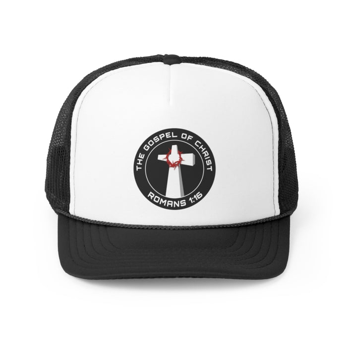 Black - Unisex Twill Hat