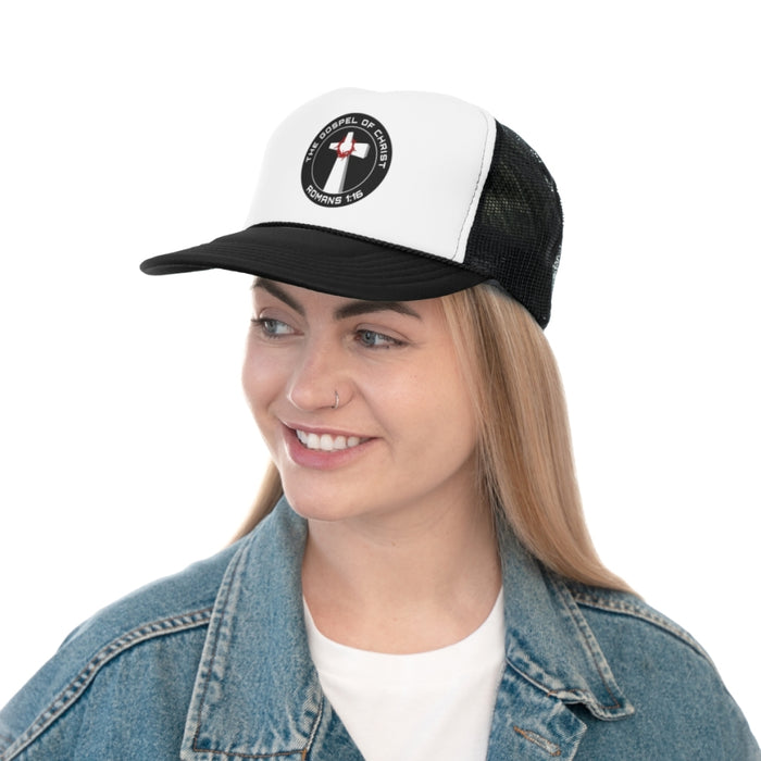 Black - Unisex Twill Hat