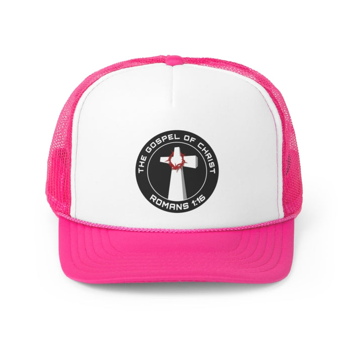 Pink - Unisex Twill Hat