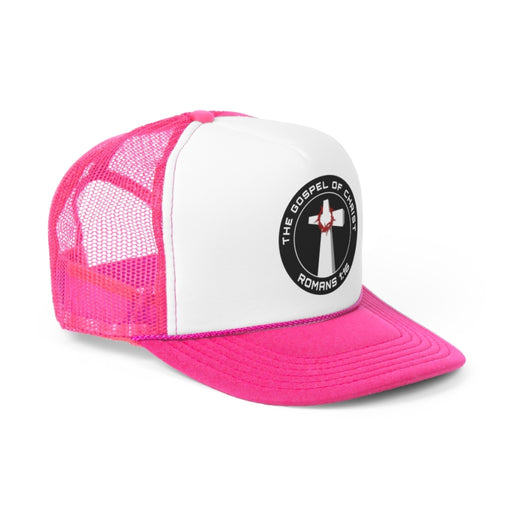 Pink - Unisex Twill Hat